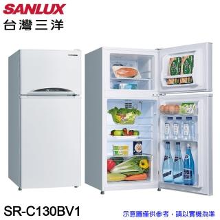【SANLUX 臺灣三洋】129L 一級能效變頻雙門冰箱(SR-C130BV1)