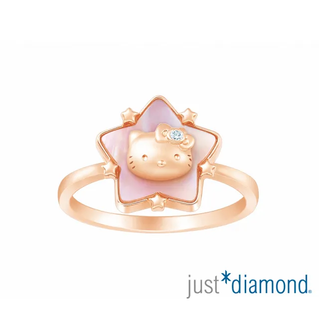 【Just Diamond】鎮金店 18K玫瑰金 Hello Kitty 讓愛轉動 鑽石戒指