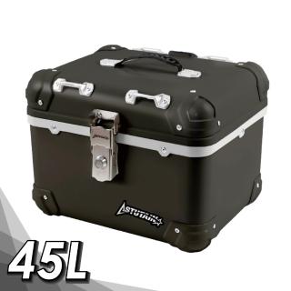 【Astutain】阿斯圖坦 45L 塑合金烤漆車尾箱 機車後箱 機車後備箱 機車置物箱 機車行李箱(復古圓角/黑)
