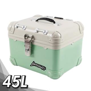 【Astutain】阿斯圖坦 45L 塑合金烤漆車尾箱 機車後箱 機車後備箱 機車置物箱 機車行李箱(復古圓角/灰綠)