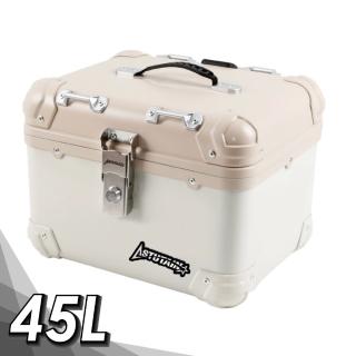 【Astutain】阿斯圖坦 45L 塑合金烤漆車尾箱 機車後箱 機車後備箱 機車置物箱 機車行李箱(復古圓角/奶茶)