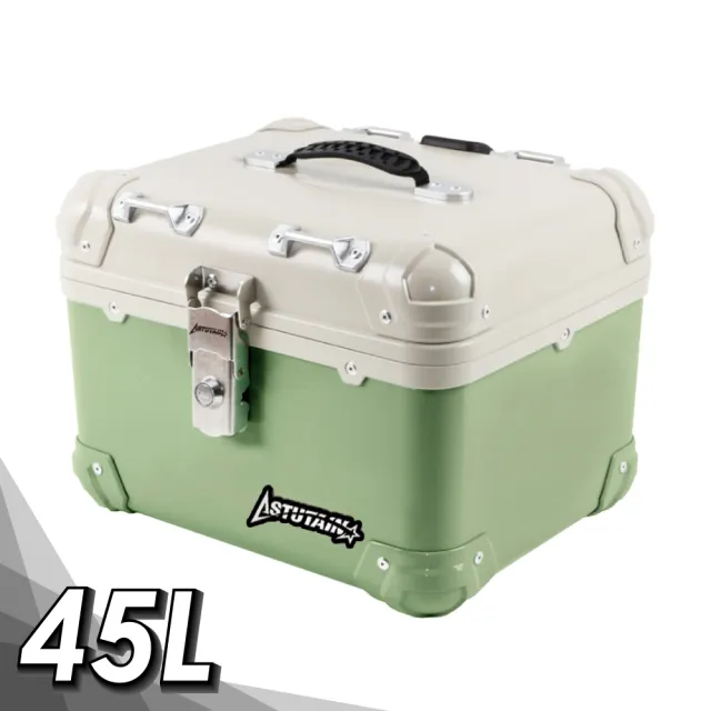 【Astutain】阿斯圖坦 45L 塑合金烤漆車尾箱 機車後箱 機車後備箱 機車置物箱 機車行李箱(圓角/抹茶綠)