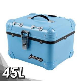 【Astutain】阿斯圖坦 45L 塑合金烤漆車尾箱 機車後箱 機車後備箱 機車置物箱 機車行李箱(圓角/淡鹽藍)