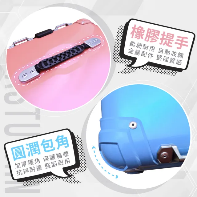 【Astutain】阿斯圖坦 45L 塑合金烤漆車尾箱 機車後箱 機車後備箱 機車置物箱 機車行李箱(圓角/淡鹽藍)
