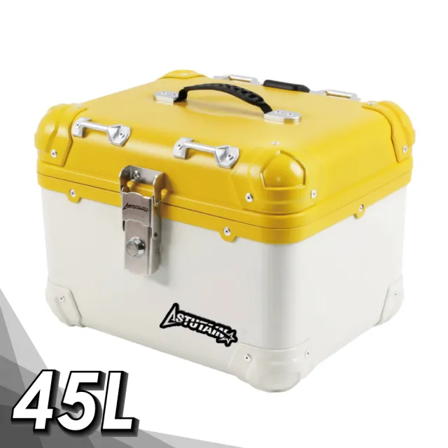 【Astutain】阿斯圖坦 45L 塑合金烤漆車尾箱 機車後箱 機車後備箱 機車置物箱 機車行李箱(復古圓角/黃)