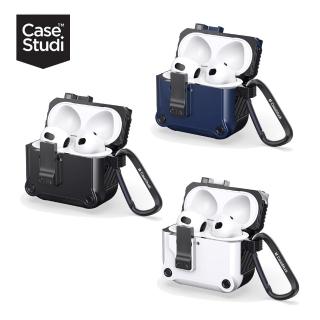 【Casestudi】AirPods 5/ AirPods 4 Impact 充電盒磁扣防摔保護殼(AirPods 5 保護殼)