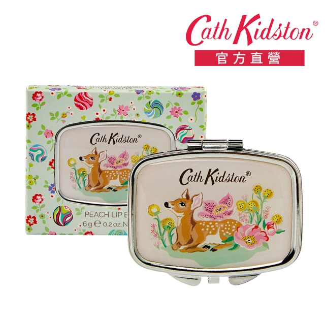 Cath Kidston 嘉年華派對護唇膏 6g(官方直營)