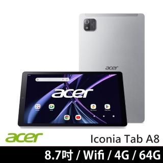 【Acer 宏碁】Iconia Tab A8 8.7吋 4G/64G WiFi 平板電腦