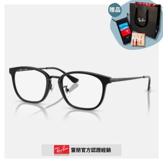 【RayBan 雷朋】圓形金屬光學眼鏡(RX7247D-2000 51mm)