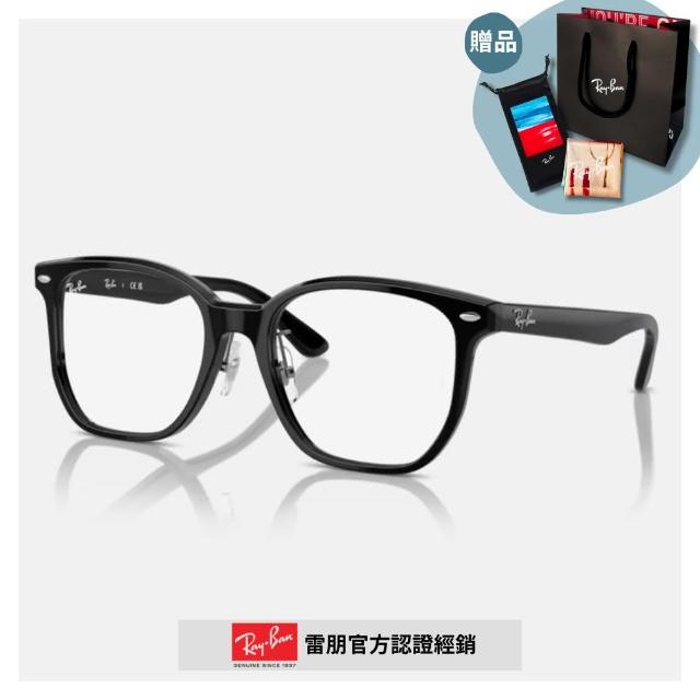 【RayBan 雷朋】方形膠框光學眼鏡(RX5425D-2000 54mm)