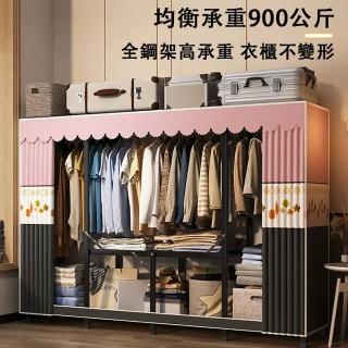 【小匠材】免安裝布衣櫥 折疊布衣櫃 防塵掛衣櫃 簡易衣櫃(加粗加厚全鋼架收納櫃 三層防銹工藝 1.7米長)