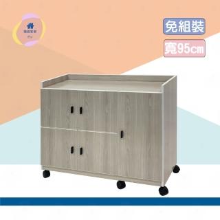 【·Fly· 飛迅傢俱】3.1尺5門塑鋼收納櫃/移動式碗盤櫃 活動置物櫃