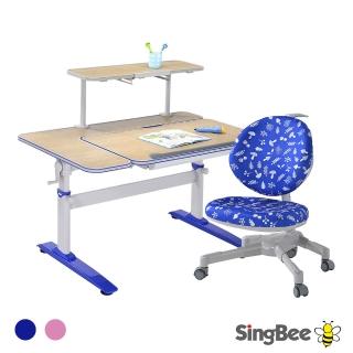 【SingBee 欣美】寬115cm 兒童桌椅組SBD-504&80+126椅(書桌椅 兒童桌椅 兒童書桌椅)