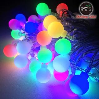 【摩達客】浪漫療癒100燈LED小圓球珍珠燈串(彩色光透明線/USB接頭)