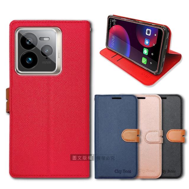 【CITY都會風】realme GT 7 Pro 插卡立架磁力手機皮套 有吊飾孔