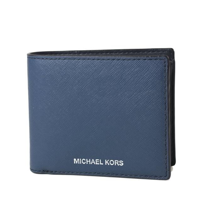 【Michael Kors】男款 燙印LOGO防刮零錢袋短夾-藍色