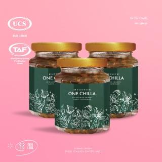 【ONE CHILLA】醋香蒜辣脆貢菜260g*3(沈浸式響脆 每一口都是享受)