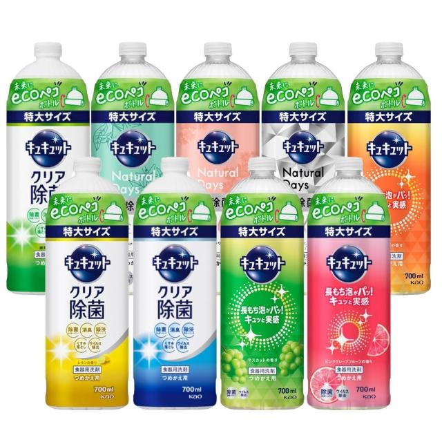 【Kao 花王】日本 珂珂透 除菌高效洗碗精補充瓶 700ml(平輸商品)