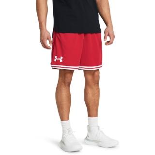 【UNDER ARMOUR】UA官方直營 男 Perimeter 10吋籃球運動短褲 1383392-600(紅色)