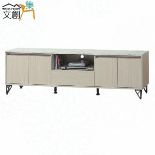 【文創集】伊美斯6尺單抽開門電視櫃(二色可選)