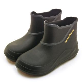 【GOODYEAR 固特異】男 防水防潑濺輕量寬楦防滑餐飲業廚師工作鞋 水蛛系列(黑灰黃 43620)