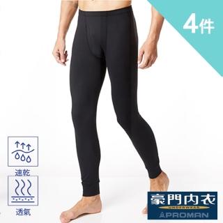 【PROMAN 豪門】4件組.速熱暖絨保暖男衛生長褲M1870(大廠出品.男內搭褲.衛生衛生褲)