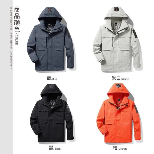 【Billgo】*現貨*XL-8XL加大碼*布標工裝休閒風衣機能外套-4色 登山防風夾克(130kg可穿、四季穿搭)