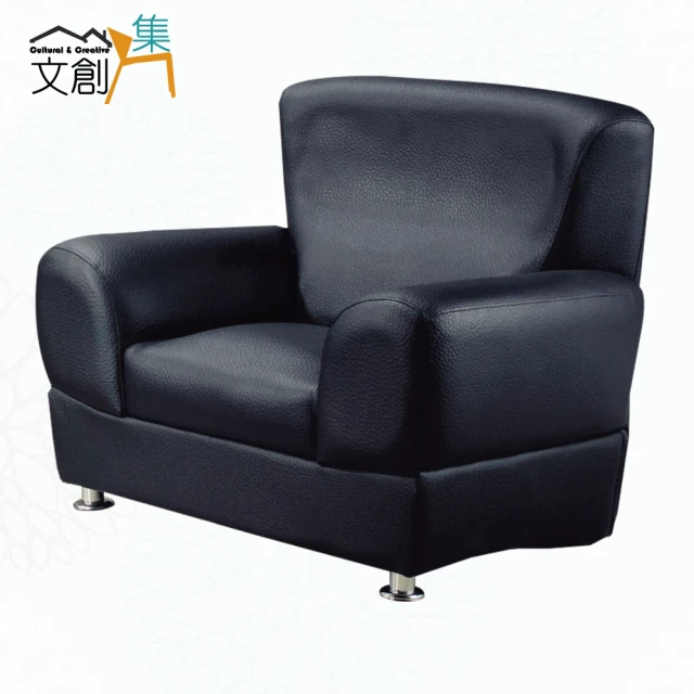 文創集文創集 迪森黑色透氣皮革單人座沙發椅