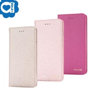 Samsung Galaxy S20+ 6.7吋 星空粉彩系列皮套 隱形磁力支架式皮套 頂級奢華質感 抗震耐摔-金粉桃