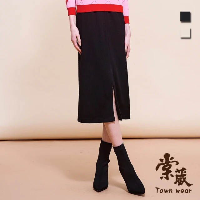 TOWN’WEAR 棠葳 舒柔直紋開衩中長裙 2色(女下身/女下著/素色/裙子/腰頭彈性/口袋/鑽飾/休閒)