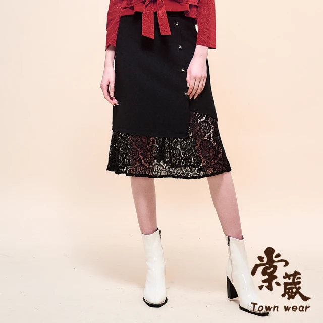 TOWN’WEAR 棠葳 簡約排釦蕾絲中長裙(中大尺碼/女上衣/女上著/素色/實腰/拉鍊/開衩/拼接/宴會/晚宴)