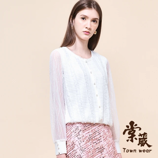 TOWN’WEAR 棠葳 清新珍珠透膚袖上衣(中大尺碼/女上衣/女上著/格紋/素色/拼接/蕾絲/長袖)