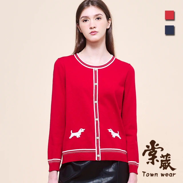 TOWN’WEAR 棠葳 學院風撞色滾邊針織衫 2色(中大尺碼/女上衣/女上著/印圖/長袖/珍珠/鑽飾/休閒/氣質)