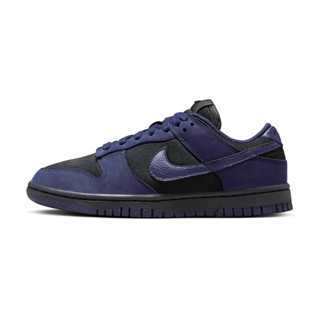 NIKE 耐吉 Dunk Low LX NBHDE 女鞋 黑紫色 運動 經典 休閒鞋 FB7720-001