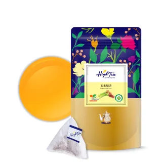 【High Tea 伂橙】玉米鬚茶 2gx12入x1袋(台灣高品質紅鬚玉米筍)