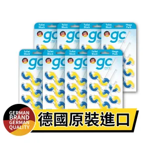 【德國gc clean】懸掛式浴廁馬桶清潔球45gx3串x8盒(海洋暖陽香)