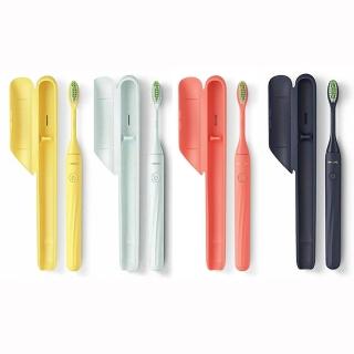 【philips 飛利浦】電池式電動牙刷 超輕便旅行盒(四款任選)