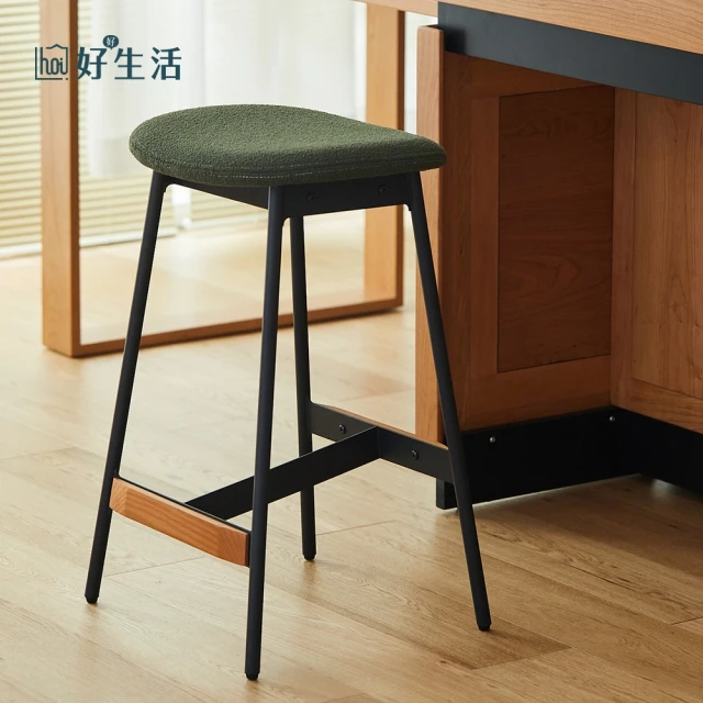 hoi! 好好生活 預購60天★小半家具飛鳥吧台椅櫻桃木餐椅單入-綠色
