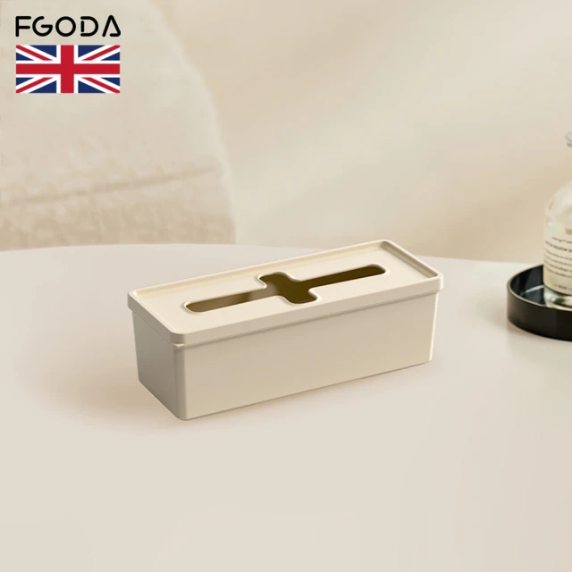 團購好物 輕便雙扣折疊箱 1入組(雙扣灰白2色)評價推薦