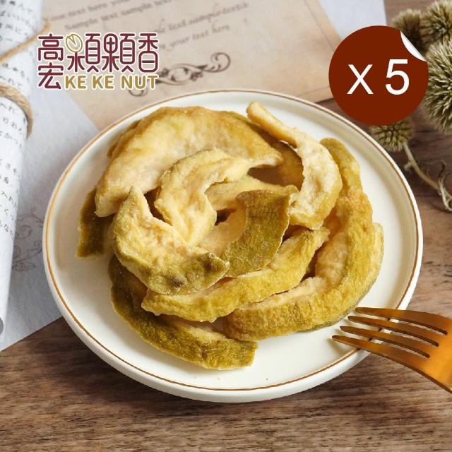 【高宏】天然果乾系列-燕巢芭樂乾155g(5袋組)