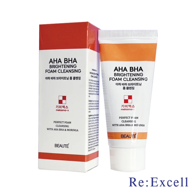 Re:Excell AHA BHA喚膚潔膚乳*1入(30ml/入)