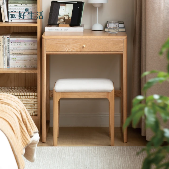 iloom 怡倫家居 ROY 1200型 5層收納書桌組(含 iloom 怡倫家居 ROY 1200型 5層收納書桌組(含