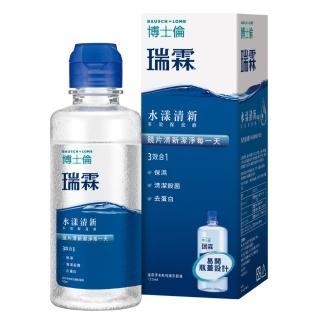 【博士倫】瑞霖水漾清新多效保養液120ml