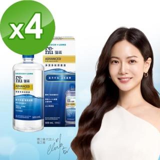 【博士倫】瑞霖淨潔多效保養液500ml x4瓶組