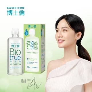 【博士倫 BAUSCH+LOMB】舒視能水漾平衡保養液300ml