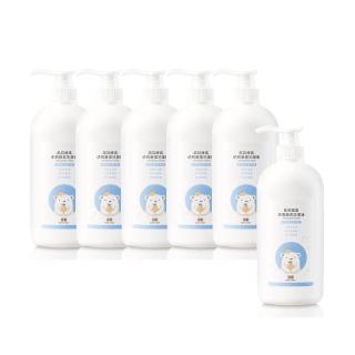 【奇哥官方旗艦】鳳梨酵素奶瓶蔬果洗潔液 600ml(6入組)