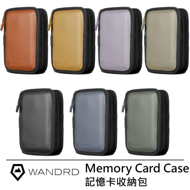 Wandrd Memory Card Case 記憶卡攝影收納包