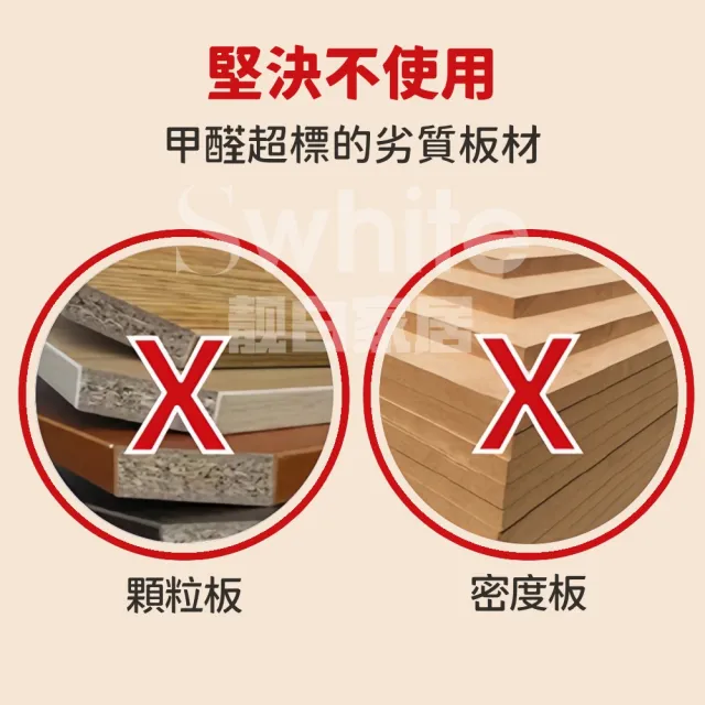 【靚白家居】實木奶油風茶几 100公分 抽屜款(咖啡桌 客廳桌 大茶几  成長書桌 日式和室桌)
