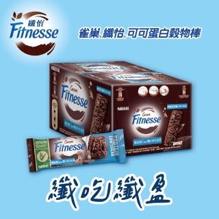 【Nestle 雀巢】纖怡蛋白可可穀物棒20gx16入