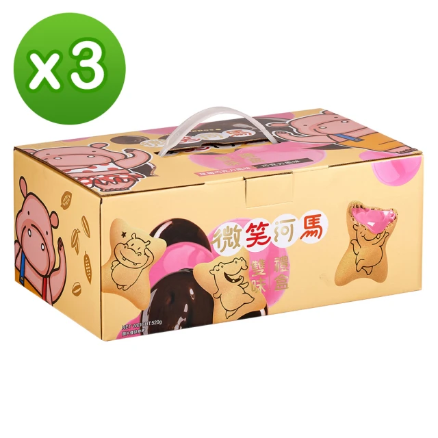 美式賣場 Combos冠寶起司捲心餅x2袋(178.6g*5